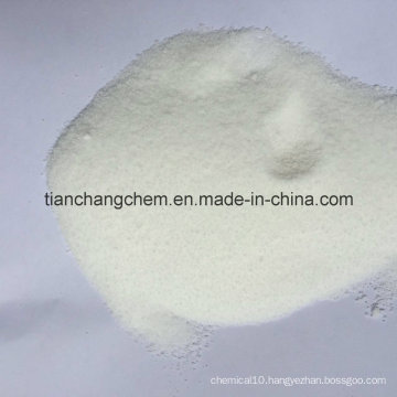 Industrial Grade 99.5% Ammonium Chloride